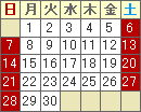 6���̃J�����_�[