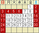 5���̃J�����_�[